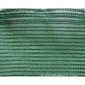 Cień Net Rolnictwo Szklarnia Słońce Sun Shade Net